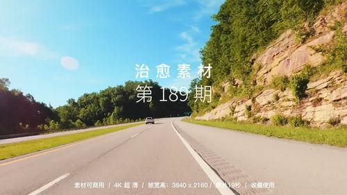 治愈系视频素材,温馨视频素材带你领略美好时光