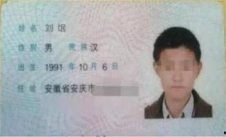 小学生上课肚子疼视频,小学生肚子疼，温馨一幕引关注