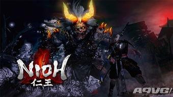 仁王boss视频,挑战与技巧全揭秘