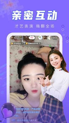 91原创视频播放,热门内容盘点，带你领略短视频魅力