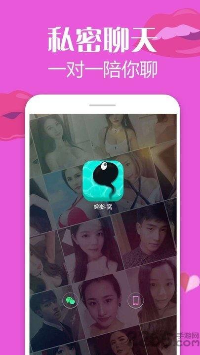 蝌蚪网视频,揭秘生物奥秘之旅