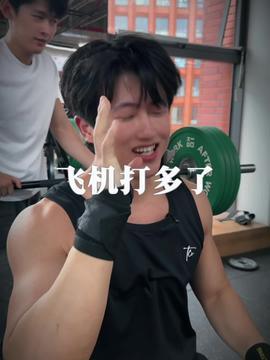 男的视频,男性风采视频集锦