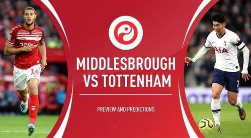 英足总杯视频直播,精彩瞬间尽收直播镜头