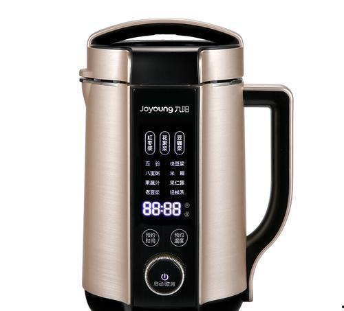 豆浆机打苹果汁视频,轻松制作苹果鲜榨汁教程