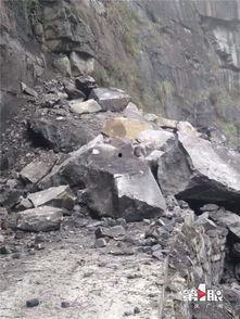 阿坝州山体滑坡视频,视频记录惊心动魄瞬间