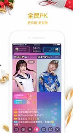 芭乐视频在线播放观看,畅享在线视听盛宴,轻松观看热门影视