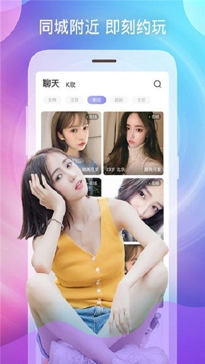 E奶林怡君教贴胸贴视频,打造完美曲线秘诀