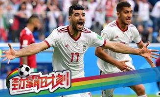 摩洛哥伊朗视频,文化交融与友好往来的视觉之旅