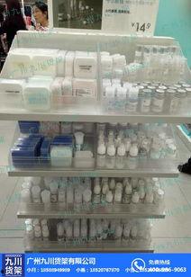 多功能货架安装视频