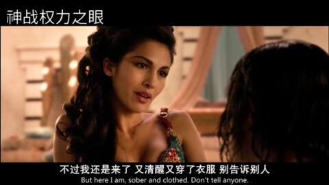 性感片视频在线观看,性感片视频在线观看背后的真相