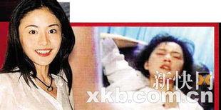 张柏芝艳照门视频